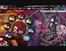 【かんぱに】　レアポストガチャ　甘酒編【めりぱに3rd】