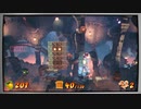 [ニコ生配信]発売したからクラッシュバンディクー4 とんでもマルチバースやっていくよ#108-2（ダイヤとパーフェクトトロフィー収集#56-2）