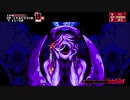 【Bloodstained： CotM2】大斬月
