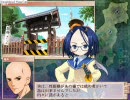 戦国ランスでハーレムクリアを目指す　12　『苦難の小鹿』