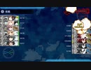 【艦これ】2020晩秋～冬戦力ゲージ撃破集【護衛せよ！船団輸送作戦】