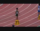 第３４回 静岡国際陸上競技大会　男子８００ｍ予選２組
