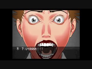 推理力を養うため　クロス探偵物語　実況プレイpart23