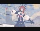 【Fate/MMD】ヴァン・ゴッホでアンヘル