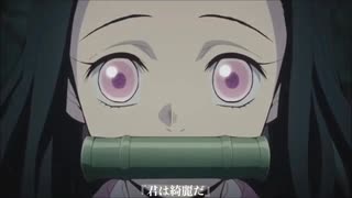 【MAD】鬼滅の刃×Pretender【歌詞付き】