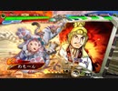 【三国志大戦】小虎親衛隊でまったり大戦記(八陣前将軍) その1