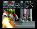 【プレイ動画】PS2ロックマンＸ８でティウンティウン‐拾参～中編