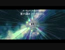 【スーパーマリオギャラクシー】毎日コツコツ1スター! #113【実況プレイ】