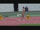 第３３回静岡国際陸上　女子２００ｍ予選１組