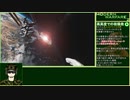 CoD:MW2CR ゆるふわ普通プレイ 13/18