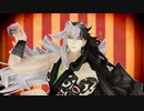 【Fate/MMD】ネコミミアーカイブ【リンボ/蘆屋道満】