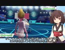 【日本語読めない卓】第五回身内ポケモン大会：雪原大会　その9（Bブロック：にこらいVSていとく）【ポケモン剣盾】