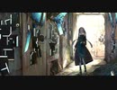 錆付くまで／宮下遊【全曲クロスフェード】