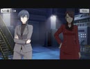 【刀使ノ巫女】 2021年1月精鋭特務部隊研究棟プロローグ 【とじとも】