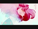【GRIS】#1 色彩豊かな世界を彷徨う彼女