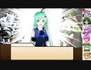【SW2.0】東方紅地剣　S25-7【東方卓遊戯】