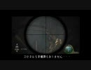 三十路過ぎがプレイするバイオハザード4 チャプター2-1B
