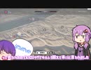 【BF1】SGはスラグが最強だなんてことは全然ないんだけどそうでも言わないと始まらないからそう思い込んで戦わなきゃ気が狂いそうだからゆかりさんに無理やりスラグでやらせたタイトルが最大数という謎動画っす