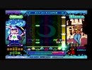 pop'n music 10 CUT OFF A CORNER EX AUTOPLAY