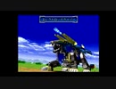 【滑舌悪い】ZOIDS2「へリック共和国vsガイロス帝国」（共和国編）実況Part21【早口】