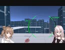 【VRChat】IAちゃんがVRで遊ぶだけ #22
