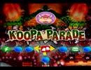 帰ってきた！マリオパーティ2！？　クッパランド編 part1