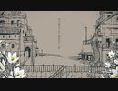 【歌ってみた】シャルル歌わせて頂きました