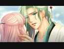 満を持した光栄大好き男の遙かなる時空の中で5初見実況プレイpart47