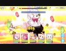 【プリンセスコネクト！Re:Dive】メインクエスト 3-12