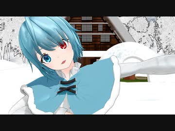 冬服小傘ちゃんで好き！雪！本気マジック