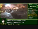CoD:MW2CR ゆるふわ普通プレイ 14/18