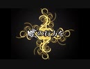 【ニコカラ】Es～dirty aspiration～（キー-3）【off vocal】