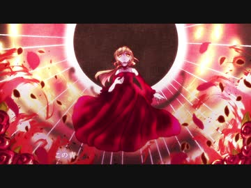 【UTAU音源配布】イルミナティ【肩我コル-sword[Re]-】