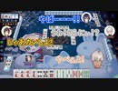 【にじさんじ麻雀杯】カン連発で大得点！？ 白熱の予選H卓【葛葉/イブラヒム/早瀬走/空星きらめ/にじさんじ切り抜き】