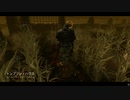 Dead by Daylight の思い出542【レイス - 2020/11/01】