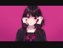 マッド・ラブ（MAD LOVE）/EYE feat.flower