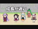 【城プロ紙芝居】174.雑賀衆「対立煽リ！対立煽リ！」