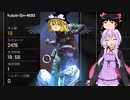 【ゆっくりボイロ実況】APEXでガンガン行こうぜ！　Part3