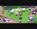 【D4DJグルミク】電乱のクセでつい……