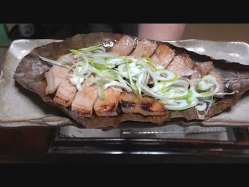 豚肉みそ漬け【長火鉢とおっさん191】