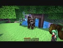 櫻花アリスの、Minecraft実況！！ part1