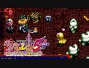 風来のシレン5plus　初見プレイで遊んでいく　#7