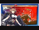底辺提督が行く晩秋イベＥ３