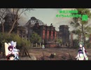 【WOT】東北三姉妹はオイちゃんが大好き！肆【Voiceroid実況】withゆっくり実況