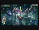 【MHRise】タマミツネ　太刀　9:04