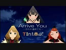 ミリシタ「Arrive You~それが運命でも～」　各演出比較動画　大神環、中谷育、周防桃子