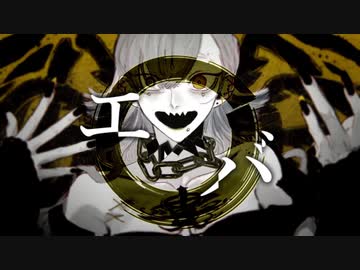 ±0キーのものだけを集めた歌ってみたノンストップメドレー13