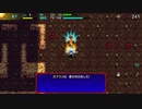 風来のシレン5plusを実況プレイする　その19 青春の1ページ1～10F