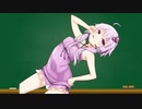 結月ゆかりが右翼とか左翼とか解説