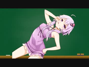 結月ゆかりが右翼とか左翼とか解説